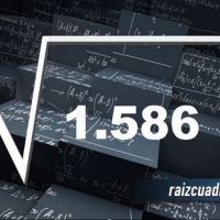 ¿Cuál es la raíz cuadrada de 1586?